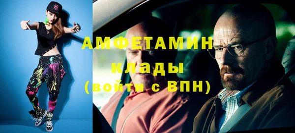кокс Медногорск