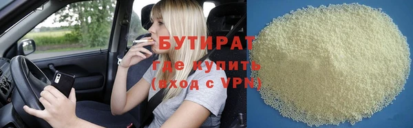индика Михайловка