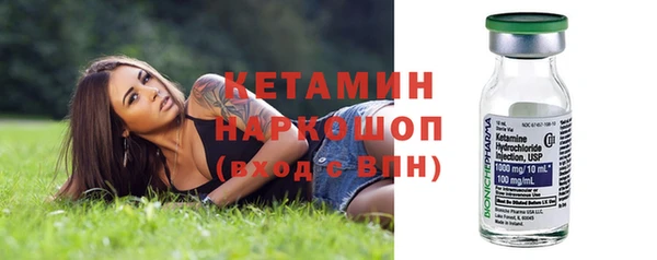гашишное масло Мегион