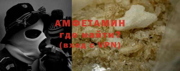 кокс Медногорск