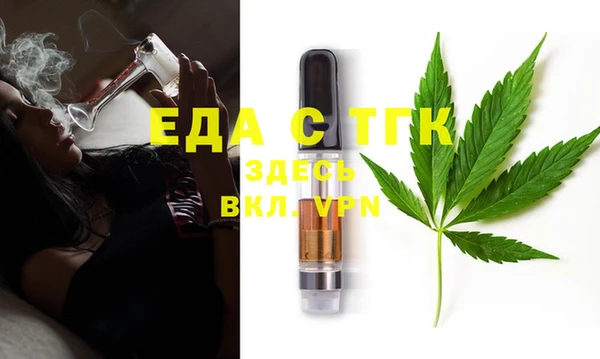 дмт Михайловск