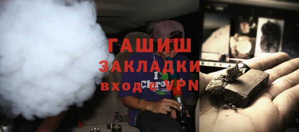 дмт Михайловск