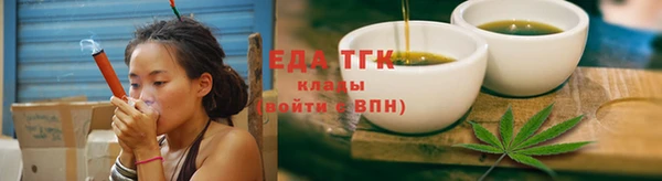 эйфоретик Михайлов