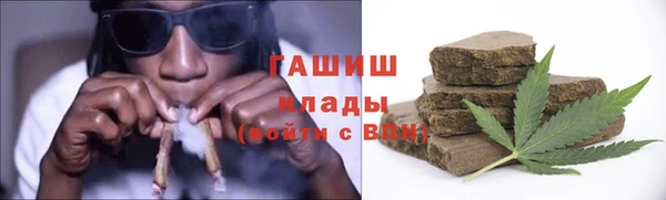 apvp Верея