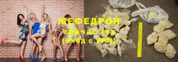 эйфоретик Медвежьегорск