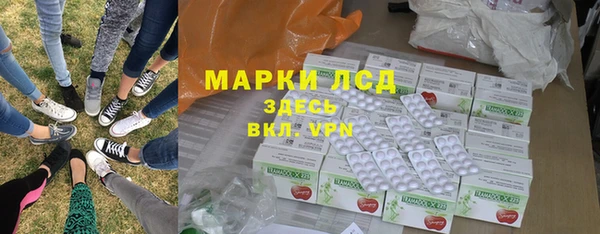 гашишное масло Мегион