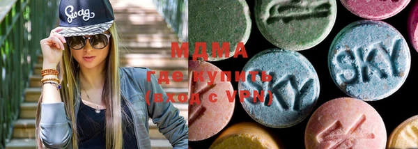 ECSTASY Приозерск