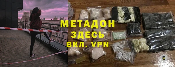 кокс Медногорск