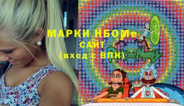 дмт Михайловск