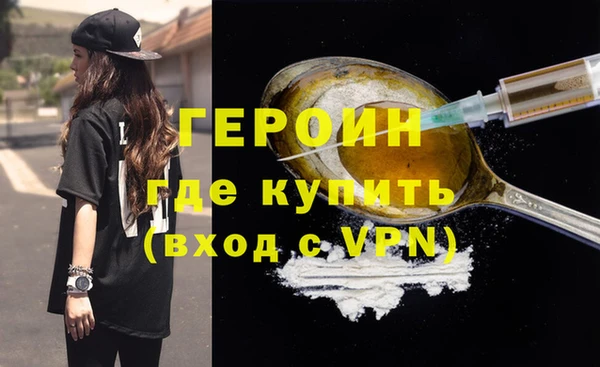кокс Медногорск