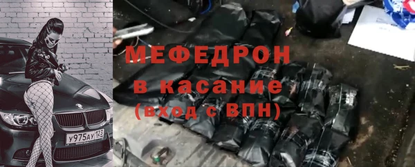 индика Михайловка