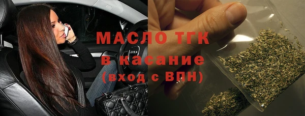 кокс Медногорск