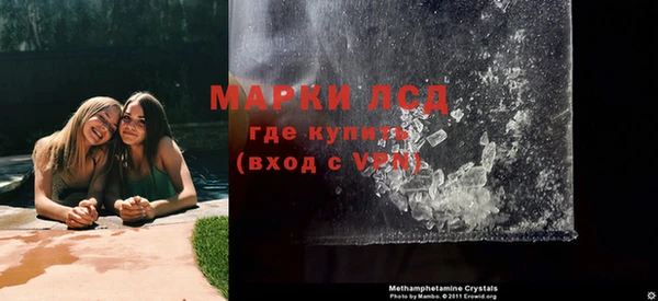 гашишное масло Мегион