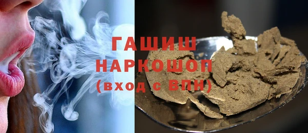 кокс Медногорск