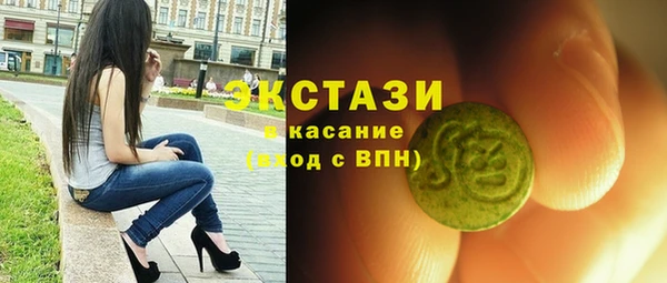 дмт Михайловск
