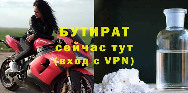 дмт Михайловск