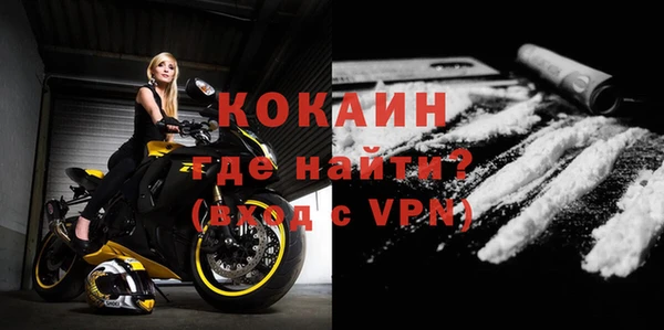 дмт Михайловск